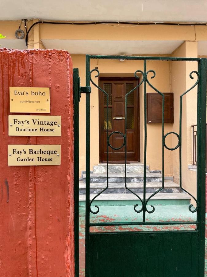 Appartement Fay’s Vintage Boutique House à Corfu  Extérieur photo